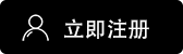 安币app苹果下载